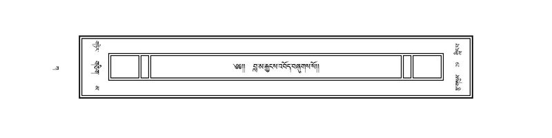 File:Volume 1.pdf