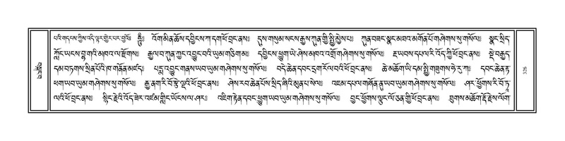 File:Volume 1.pdf