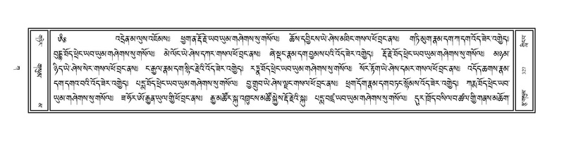 File:Volume 1.pdf