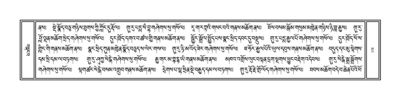 File:Volume 1.pdf