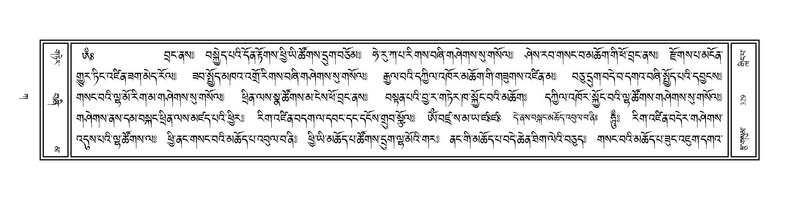 File:Volume 1.pdf