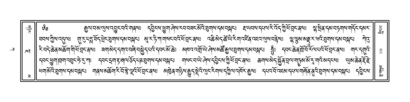 File:Volume 1.pdf
