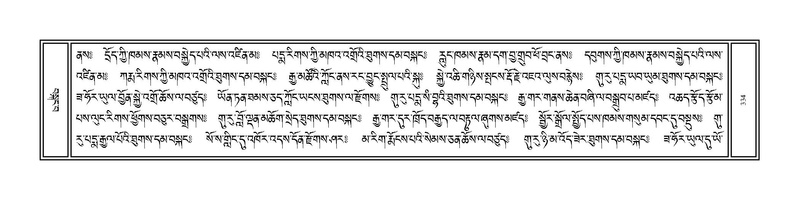File:Volume 1.pdf