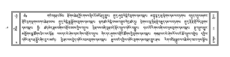 File:Volume 1.pdf