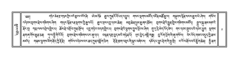 File:Volume 1.pdf