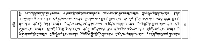 File:Volume 1.pdf