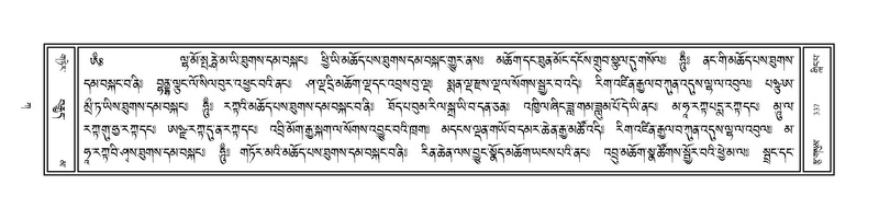 File:Volume 1.pdf