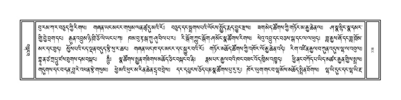 File:Volume 1.pdf