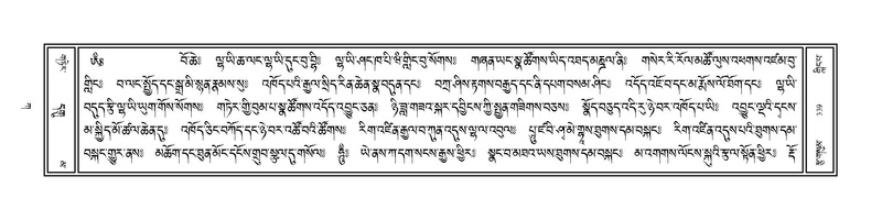 File:Volume 1.pdf