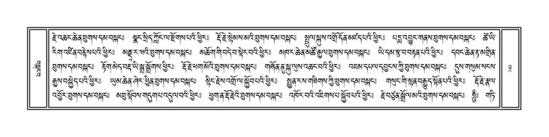 File:Volume 1.pdf