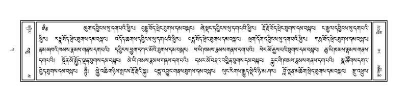 File:Volume 1.pdf