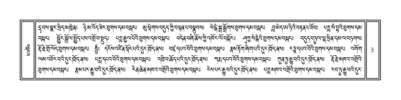 File:Volume 1.pdf