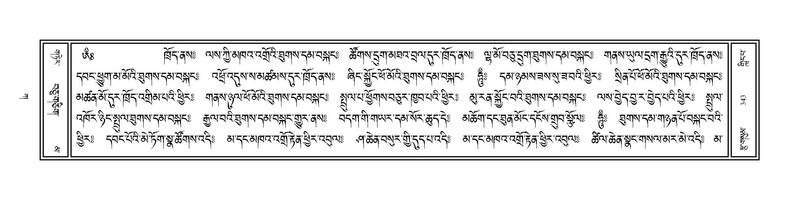 File:Volume 1.pdf