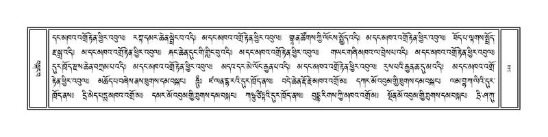 File:Volume 1.pdf