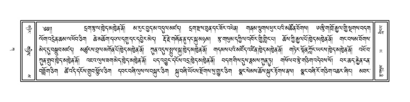 File:Volume 1.pdf