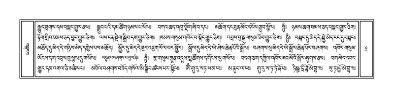 File:Volume 1.pdf