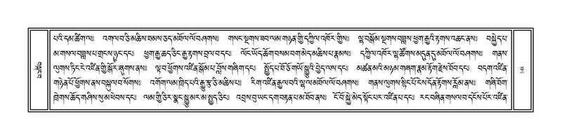 File:Volume 1.pdf