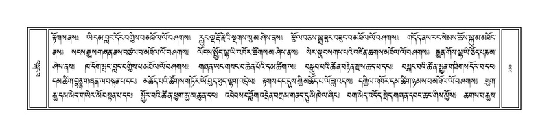 File:Volume 1.pdf