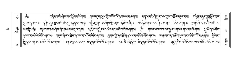 File:Volume 1.pdf