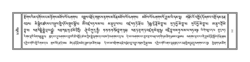 File:Volume 1.pdf