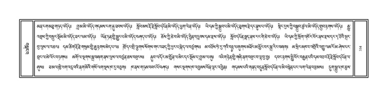 File:Volume 1.pdf