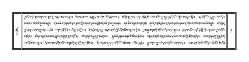 File:Volume 1.pdf