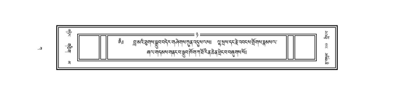 File:Volume 1.pdf