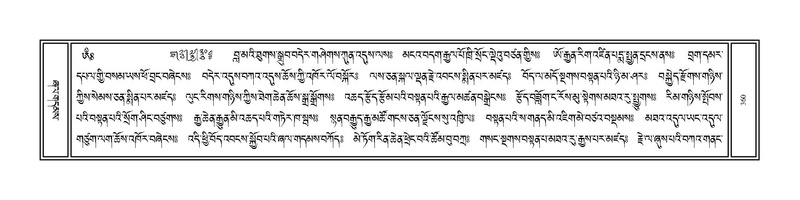 File:Volume 1.pdf