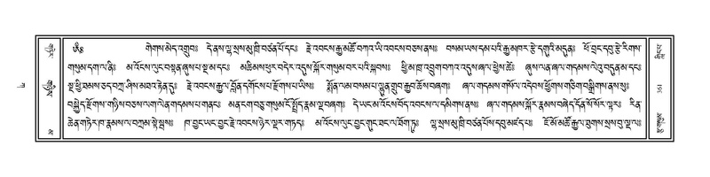 File:Volume 1.pdf