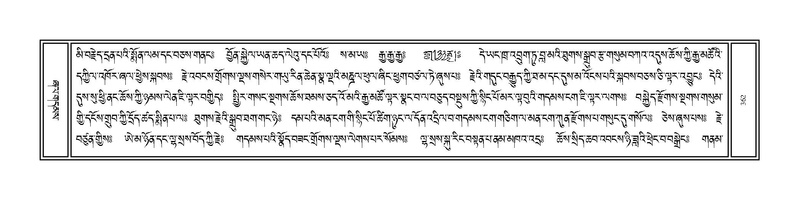 File:Volume 1.pdf