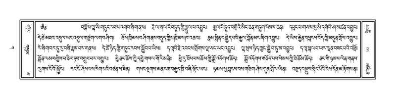 File:Volume 1.pdf