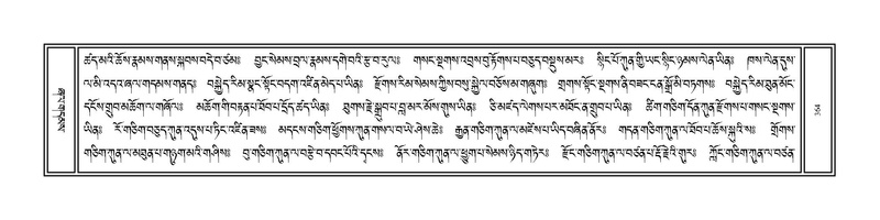 File:Volume 1.pdf