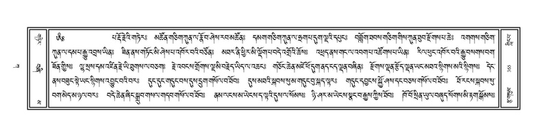 File:Volume 1.pdf