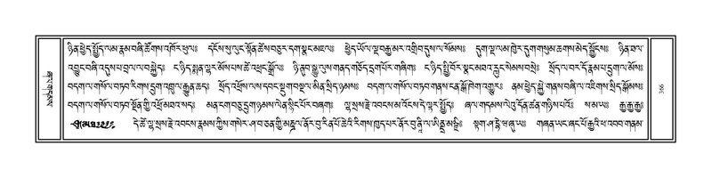 File:Volume 1.pdf