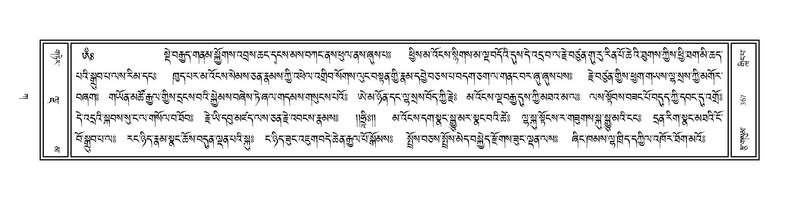 File:Volume 1.pdf