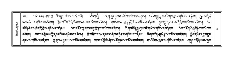 File:Volume 1.pdf