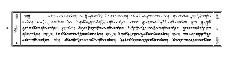 File:Volume 1.pdf