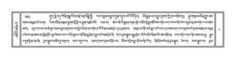 File:Volume 1.pdf