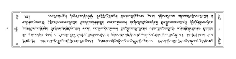 File:Volume 1.pdf
