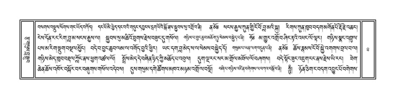 File:Volume 1.pdf