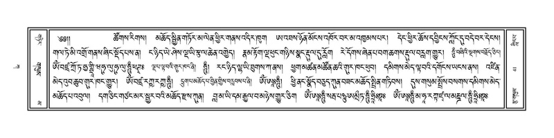 File:Volume 1.pdf