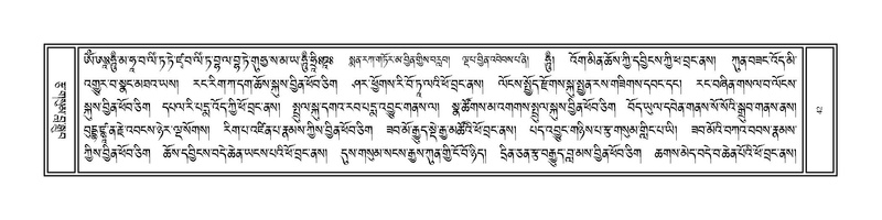File:Volume 1.pdf