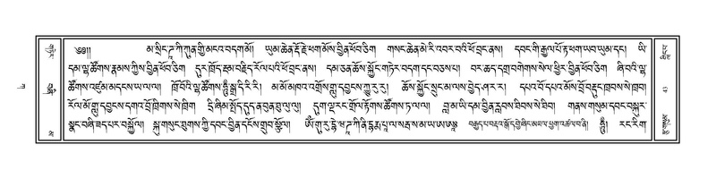 File:Volume 1.pdf