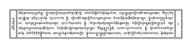 File:Volume 1.pdf
