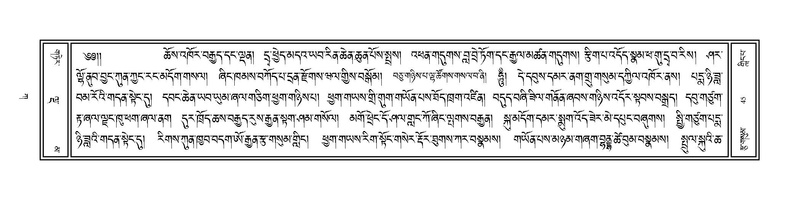 File:Volume 1.pdf
