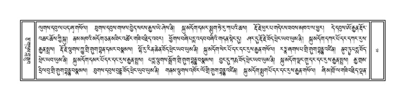 File:Volume 1.pdf