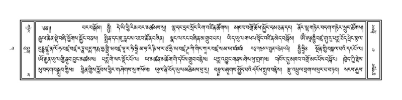 File:Volume 1.pdf