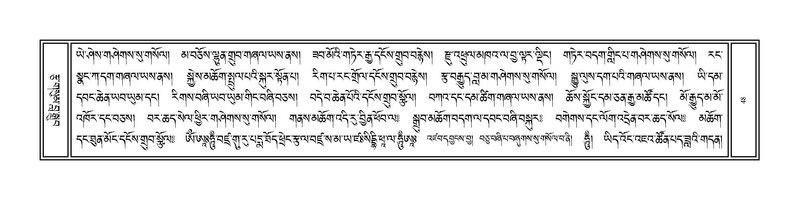 File:Volume 1.pdf