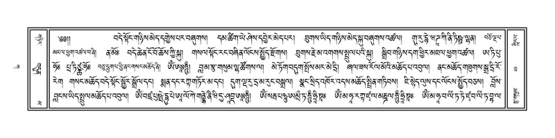 File:Volume 1.pdf