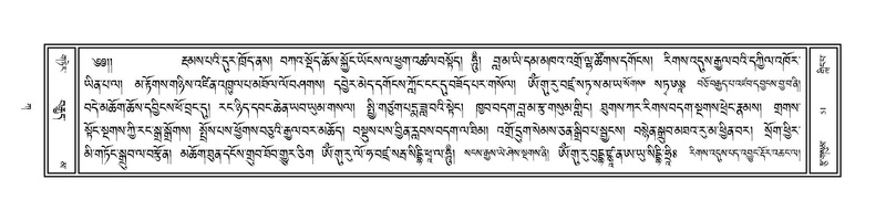 File:Volume 1.pdf